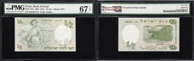 ISRAEL. Lot of (7). Bank of Israel. Mixed Denominations, 1958-84. P-29a, 33c, 36b, 38, 40, 43a & 51a. PMG Gem Uncirculated 65 EPQ to Superb Gem Uncirc...