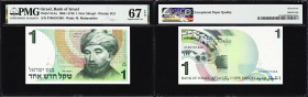 ISRAEL. Lot of (11). Bank of Israel. Mixed Denomination, 1958-86. P-31a, 38, 43a, 45, 46a & 51Aa. PMG Choice Uncirculated 63 EPQ to Superb Gem Uncircu...
