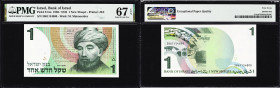 ISRAEL. Lot of (9). Bank of Israel. Mixed Denomination, 1958-86. P-31a, 38, 45, 46a & 51Aa. PMG Choice Uncirculated 63 EPQ to Superb Gem Uncirculated ...
