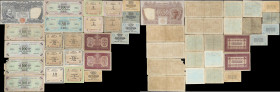 ITALY. Lot of (24). Mixed Banks. 5, 10 Centesimi, 1, 2, 5, 10, 50 & 100 Lire, 1908-43. P-Various. Very Good to Very Fine.