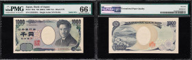 JAPAN. Bank of Japan. 1000 Yen, ND (2004). P-104a. Solid #2's. PMG Gem Uncirculated 66 EPQ.