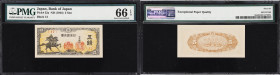 JAPAN. Lot of (9). Bank of Japan. Mixed Denominations, ND (1944-53). P-52a, 53a, 54a, 83, 84, 85a, 87a, 90c & 91b. PMG Gem Uncirculated 65 EPQ to Supe...