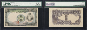 KOREA. Lot of (2). Bank of Chosen. 100 Yen, ND (1944). P-37a. K&C51.10. PMG About Uncirculated 55 to Choice Uncirculated 63 EPQ.