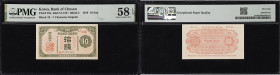 KOREA. Lot of (6). Bank of Chosen & Bank of Korea. Mixed Denominations, 1919-62 & ND (1962). P-23a, 28, 29, 30a, 31a, & 36a. PMG Choice About Uncircul...