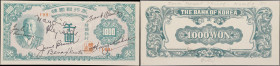 KOREA, SOUTH. Bank of Korea. 1000 Won, ND (1950). P-8. Short Snorter. Extremely Fine.