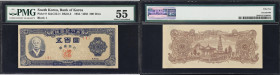 KOREA, SOUTH. Bank of Korea. 500 Won, 1952. P-9. K&C52.3. PMG About Uncirculated 55.