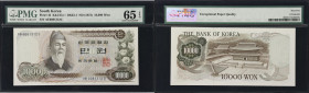 KOREA, SOUTH. Bank of Korea. 10,000 Won, ND (1973). P-42. K&C53.1. PMG Gem Uncirculated 65 EPQ.
