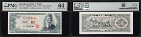 KOREA, SOUTH. Lot of (2). Bank of Korea. 100 & 500 Won, ND (1965-66). P-38A & 39a. K&C53.5 & K&C53.9. PMG About Uncirculated 55 to Choice Uncirculated...