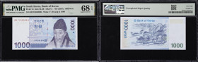 KOREA, SOUTH. Lot of (4). Bank of Korea. 1000, 5000, 10,000, & 50,000 Won, ND (2006-09). P-54, 55a, 56, & 57. PMG Gem Uncirculated 66 EPQ to Superb Ge...