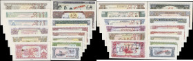 LAOS. Lot of (14). Lao Central National Committee & Bank of the Lao People's Democratic Republic. 1, 5, 10, 20, 50, 100, 200, 500 & 1000 Kip, 1988-92 ...