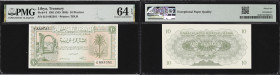 LIBYA. Lot of (2). Libyan Currency Commission. 5 & 10 Piastres, 1951 (ND 1955). P-5 & 6. PMG Choice Uncirculated 64 EPQ & Gem Uncirculated 65 EPQ.