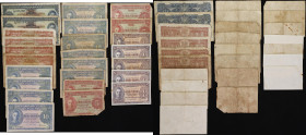 MALAYA. Lot of (25). Board of Commissioners of Currency. 1, 5, 10, 20 Cents & 1 Dollar, 1.7.1941. P-6, 7b, 8, 9a & 11. Mixed Grades.
