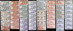 MALAYSIA. Lot of (26). Bank Negara Malaysia. 1, 5, 10, 20, & 50 Ringgit, ND (1981-84). P-19, 19A, 20, 21, 22 & 23. Very Fine to Uncirculated.