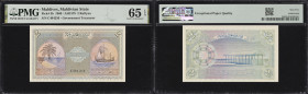 MALDIVES. Lot of (2). Maldivian State. 2 Rufiyaa, 1960. P-3b. Consecutive. PMG Gem Uncirculated 65 EPQ.