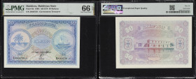 MALDIVES. Maldivian State. 50 Rufiyaa, 1960. P-6b. PMG Gem Uncirculated 66 EPQ.