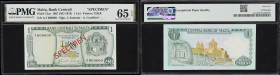 MALTA. Bank Centrali ta'Malta. 1 Liri, 1967 (ND 1973). P-31as. Specimen. PMG Gem Uncirculated 65 EPQ.