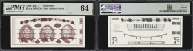 UNITED STATES. Giori Test Note. ND (ca. 1950s). 1 & 5 Dollars. PMG Choice Uncirculated 64.