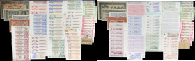 MIXED LOTS. Lot of (76). Finland, Kyrgyzstan, Moldovia, Transnistria, Ukraine, & Uzbekistan. Mixed Banks. Mixed Denomination, Mixed Dates. P-Various. ...