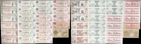 MIXED LOTS. Lot of (23). French Equatorial Africa & Guyana. Caisse Centrale de la France d'Outre-Mer & Bank of Guyana. Mixed Denominations, 1947-92. P...