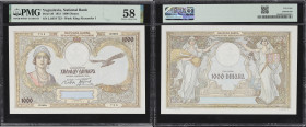 MIXED LOTS. Lot of (2). French West Africa & Yugoslavia. Banque de l'Afrique Occidentale & Narodna Banka Kraljevine Jugos. Mixed Denominations, 1931-5...