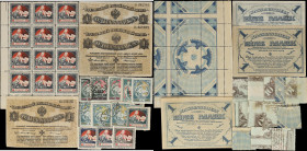 MIXED LOTS. Lot of (28). Latvia & Russia. Mixed Banks. Mixed Denominations, Mixed Dates. P-Various. Good to Very Fine.