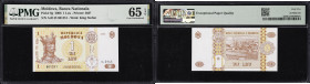 MIXED LOTS. Lot of (13). Moldova, Ukraine, & Uzbekistan. Mixed Banks. Mixed Denominations, 1992-2023 & ND (1996). P-Various. PMG Choice Very Fine 35 t...