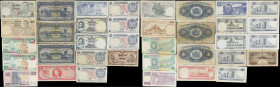 MIXED LOTS. Lot of (18). Singapore, Thailand, & Trinidad & Tobago. Mixed Banks. Mixed Denominations, Mixed Dates. P-Various. Good to Extremely Fine.