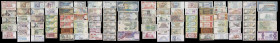 MIXED LOTS. Lot of (51). Mixed Banks. Mixed Denominations, Mixed Dates. P-Various. Mixed Grades.