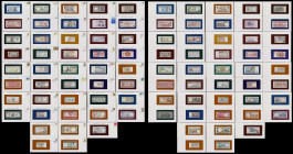 MIXED LOTS. Lot of (45). Mixed Banks. Mixed Denominations, Mixed Dates. P-Various. Uncirculated.