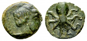 Syracuse AE Onkia, c. 440-430 BC 

Sicily, Syracuse. Second Democracy (466-405 BC). AE Onkia (10 mm, 1.09 g), c. 440-430 BC.
Obv. Female head to ri...