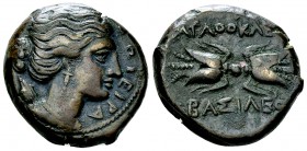 Agathokles AE Trias 

Syracuse, Sicily. Agathokles (317-289 BC). AE Trias (20-22 mm, 9.82 g), 304-289 BC. 
Obv. ΣΩTEIPA, draped bust of Artemis Sot...