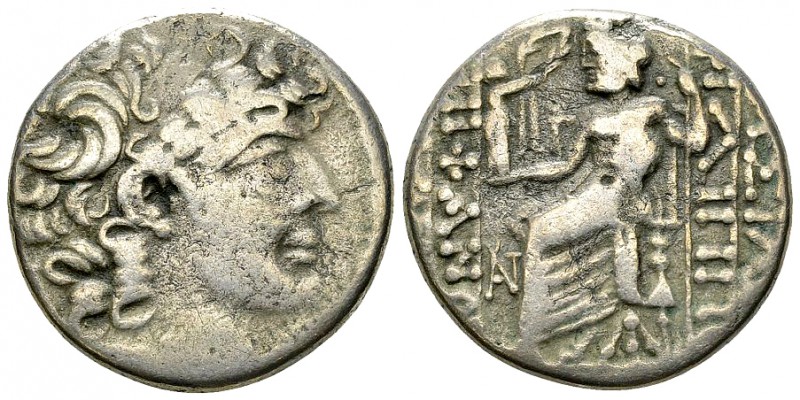 Philip Philadelphos AR Tetradrachm 

Syria, under Roman Rule. Aulus Gabinius, ...