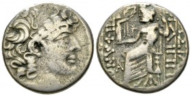 Philip Philadelphos AR Tetradrachm 

Syria, under Roman Rule. Aulus Gabinius, proconsul, 57-55 BC. In the name and type of Philip Philadelphos (93-8...