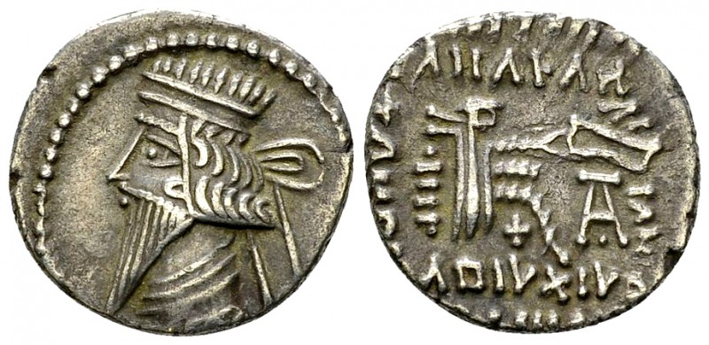 Artabanos II AR Drachm 

Parthian Kings. Artabanos II (75-62 BC). AR Drachm (1...