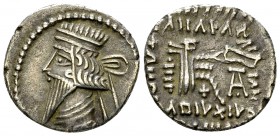 Artabanos II AR Drachm 

Parthian Kings. Artabanos II (75-62 BC). AR Drachm (18-20 mm, 3.56 g).
 Obv. Bust to left.
Rev. Arsakes I seated right on...