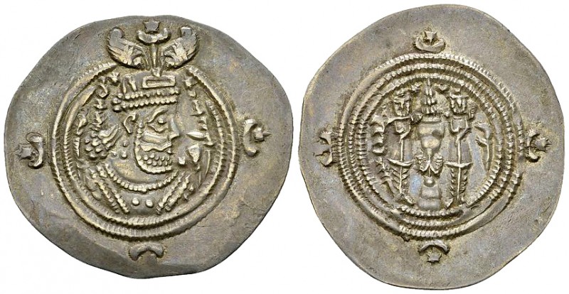 Xusro II AR Drachm 

Persia, Sasanian Kingdom. Xusro II (591–628 AD). AR Drach...