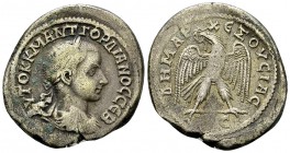 Gordianus III AR Tetradrachm, Antioch 

Gordianus III Pius (238-244 AD). AR Tetradrachm (26-29 mm, 11.97 g), Antioch.
Obv. AYTOK K M ANT ΓOPΔIANOC ...
