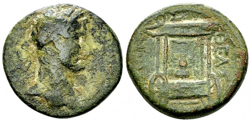 Hadrianus AE23, Sidon, Car of Astarte reverse 

Hadrianus (117-138 AD). AE23 (...
