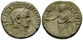 Claudius BI Tetradrachm, Messalina reverse 

Claudius (41-54 AD). Billon Tetradrachm (24-25 mm, 12.42 g), Egpyt, Alexandria. Dated year 6 (45/46 AD)...