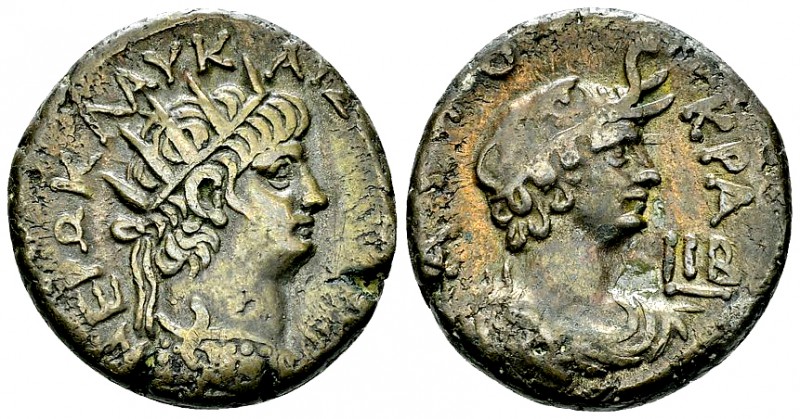 Nero BI Tetradrachm, Alexandria 

Nero (54-68 AD). Billon Tetradrachm (23-24 m...