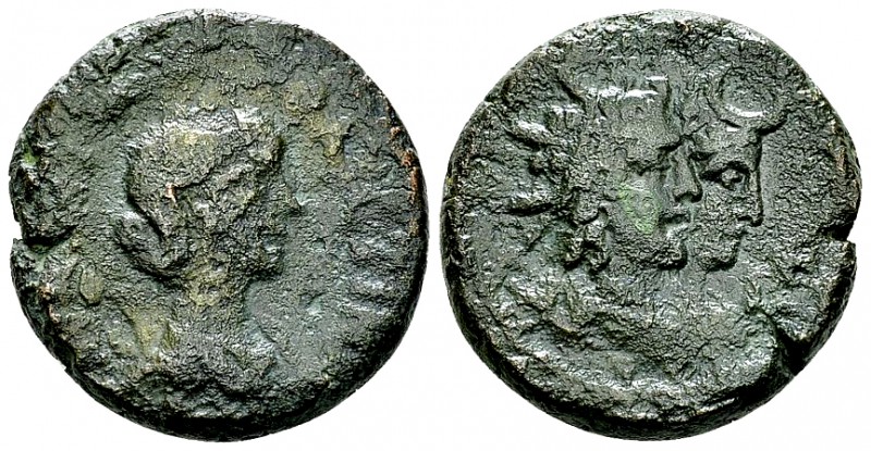 Annia Faustina AE Tetradrachm, Helios and Selene reverse 

Elagabalus (218-222...