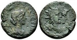 Annia Faustina AE Tetradrachm, Helios and Selene reverse 

Elagabalus (218-222 AD) for Annia Faustina. AE Tetradrachm (23 mm, 11.74 g), Egypt, Alexa...