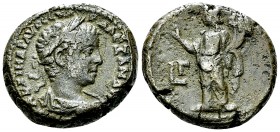 Severus Alexander BI Tetradrachm, Homonoia reverse 

Severus Alexander (222-235 AD). Billon Tetradrachm (21-24 mm, 13.83 g), Egypt, Alexandria. Date...