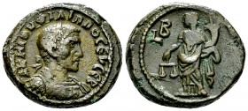 Philippus I AE Tetradrachm, Dikaiosyne reverse 

Philippus I Arabs (244-249 AD). AE Tetradrachm (21-23 mm, 13.05 g), Egypt, Alexandria. Dated year 2...