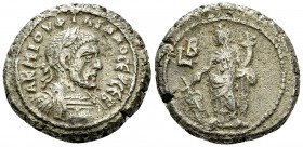 Philippus I BI Tetradrachm, Tyche reverse 

Philippus I Arabs (244-249 AD). Billon Tetradrachm (23-24 mm, 13.79 g), Egypt, Alexandria. Dated year 2 ...