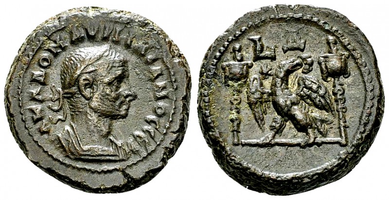 Aurelianus AE Tetradrachm, Eagle/vexilla reverse 

Aurelianus (270-275 AD). AE...