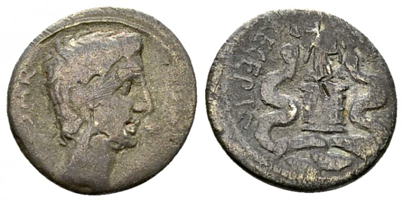 Octavianus AR Quinarius, Cista mystica reverse 

Octavianus. AR Quinarius (14 ...