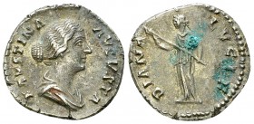 Faustina II AR Denarius, Diana reverse 

Faustina II (147-176 AD). AR Denarius (18 mm, 3.25 g), Rome.
Obv. FAVSTINA AVGVSTA, draped bust to right....
