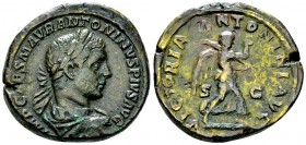 Elagabalus AE Sestertius, Victory reverse 

Elagabalus (218-222 AD). AE Sestertius (30-32 mm, 23.62 g). Rome, 219-220 AD.
Obv. IMP CAES M AVR ANTON...