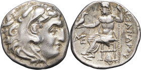 GRÈCE ANTIQUE - GREEK
Macédoine (royaume de), Antigone Le Borgne (323-301 av. J.-C.). Drachme ND (310-301 av. J.-C.), Abydos, Troade.
Price 1560 ; Arg...